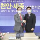 맹곡천 이미지