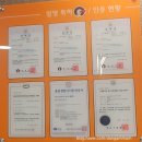 맛나뚝배기 | [진해 감자탕맛집] 5년 연속 소비자 만족 1위! 용원맛집 맛나감자탕 진해원점 (놀이방 완비!)