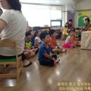 도원유치원 이미지