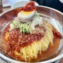 외동밀면