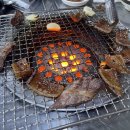 신전구공탄구이