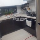 연풍하우스 이미지