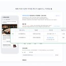 단애드컴퍼니