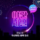 905 이미지