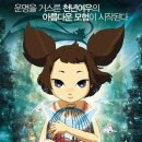 천연노래연습장 이미지