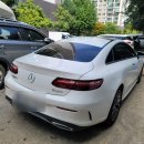 백현카공업사 이미지