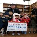 제비어린이집 이미지