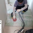 해솔마루 이미지