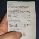 경충(3번)국도 | 경기광주 고기주는 초월냉면 뜨끈한 왕갈비탕과 초월국밥