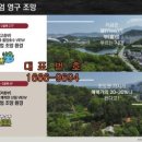 (주)티엘건설