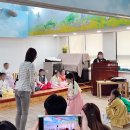 세실유치원 - 44596 | 세실유치원