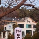 보성터미널(1층) 이미지