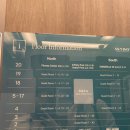 게임캠프 노래연습장 이미지