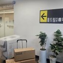 드림 비뇨기과 의원 이미지