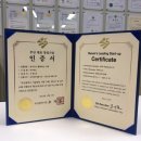 (주)티에이치케이컴퍼니 이미지