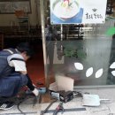 창호약국 이미지