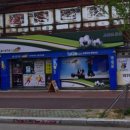 천하명당염포점 네이버블로그