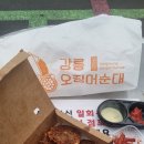 강릉 오징어 순대 이미지