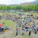 과천재즈피크닉 이미지