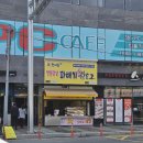 길 농장 | 물금역 원더풀 꽈배기 후기 – 농장 가는 길 간식으로 딱