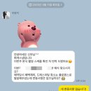 D샾 이미지