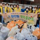 행복충전소 이미지