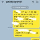 광산구정신건강복지센터 | 광산구 정신건강복지센터
