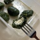 왔다 가을