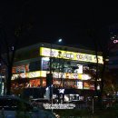 상무지구 가족식사장소 추천 이바돔감자탕 상무점 묵은지 감자탕 / 상무지구밥집, 상무지구맛집, 상무...
