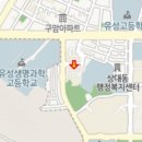 상대동7 이미지