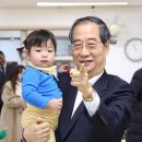 영락교회어린이집 이미지