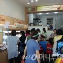 탄탄푸드시스템 이미지