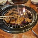 으뜸환경(폐업) 이미지