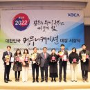 스카이커뮤니케이션