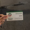 성경만두요리전문점김량장점 이미지