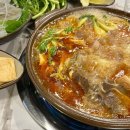 리유바오소한마리