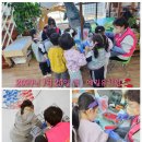 예일유치원 이미지