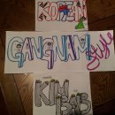 즉석김밥 이미지