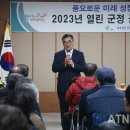 명창경로당 이미지