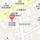 경산제일안과의원 이미지