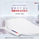 금호비데