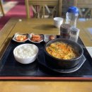 아다미(단계점) 이미지