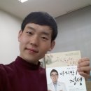 꿈과 현실의 거리 이미지