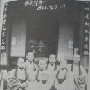 보현당 이미지
