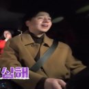 영호식당 이미지