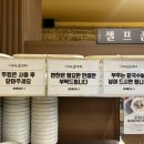 고향 엄마손 생바지락 칼국수 성남시청직영점 이미지