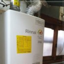 명성가스 이미지