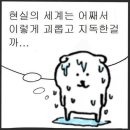 서울장좋은외과의원 이미지