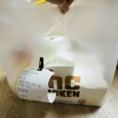 BHC치킨 금호선호점 이미지