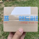무니코틴 전담 유저라면 주목해야 할 식약처 유일 허가 엔드퍼프 리필 후기